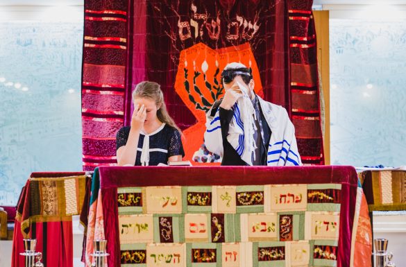 Bat Mitsva synagogue