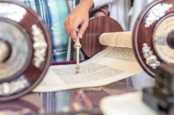 Lecture de la Torah, Séfer-Torah
